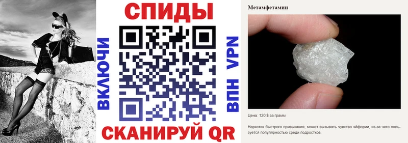 kraken сайт  Тверь  дарк нет состав  наркотики  АМФЕТАМИН Premium 