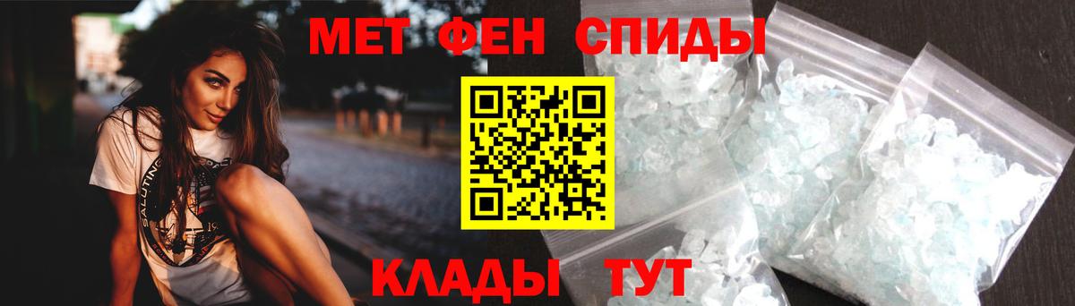 Amphetamine VHQ Тверь