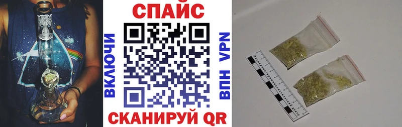 БУТИРАТ оксибутират  Тверь 