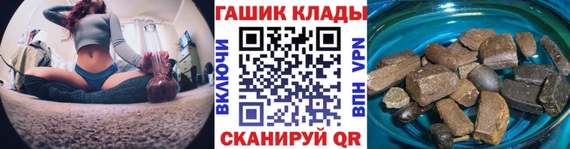 ГАШИШ hashish Тверь