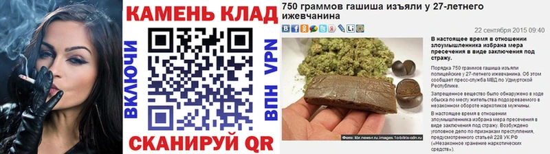 ГАШ AMNESIA HAZE  Тверь 