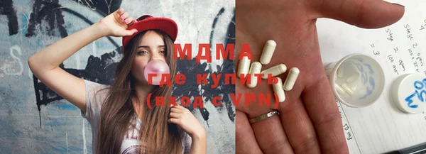 эйфоретик Фёдоровский