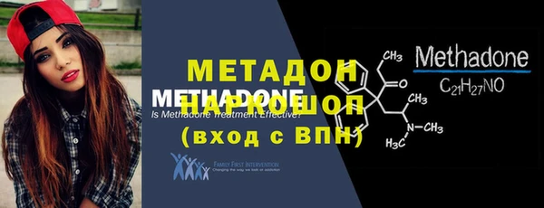 гашишное масло Аркадак