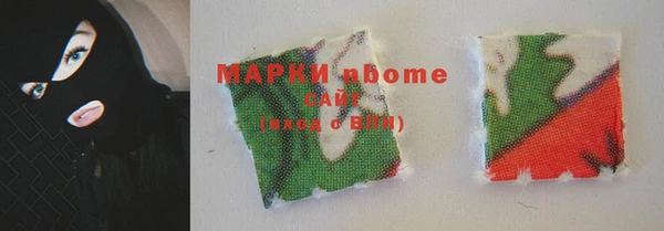 гашишное масло Аркадак