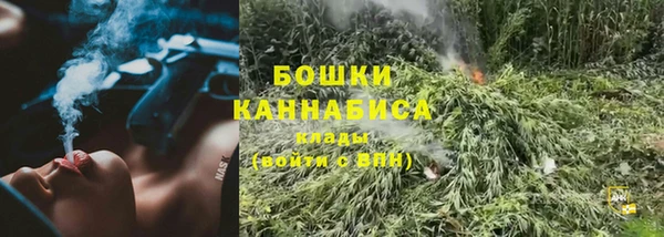 гашишное масло Аркадак