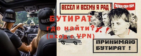 гашишное масло Аркадак