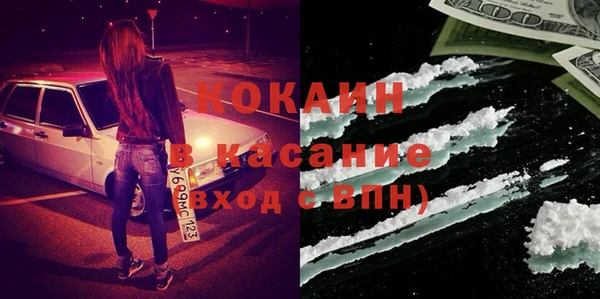 меф Нестеровская
