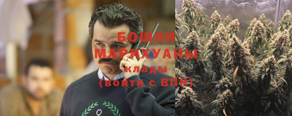 COCAINE Калининец