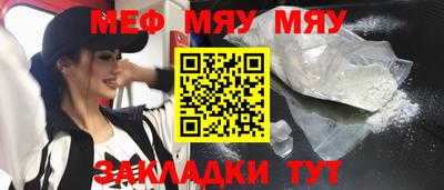 марихуана Гагарин