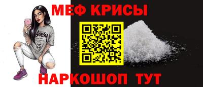 бутик Гай