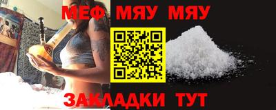 бутик Гай
