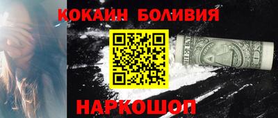 марихуана Гагарин