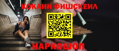 марихуана Гагарин