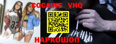 Альфа ПВП Гатчина