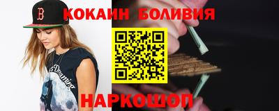 Альфа ПВП Гатчина