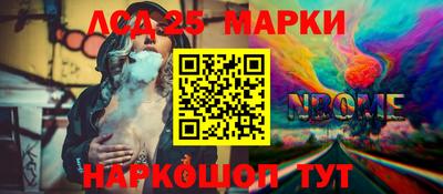 марихуана Гагарин