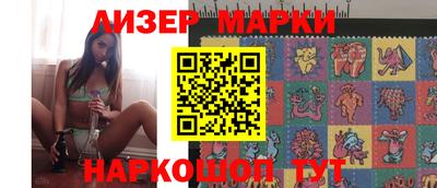 Альфа ПВП Гатчина