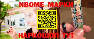 Альфа ПВП Гатчина