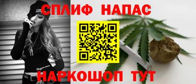 бутик Гай