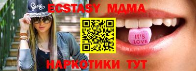 Альфа ПВП Гатчина