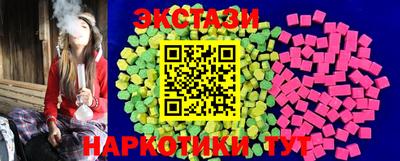 Альфа ПВП Гатчина