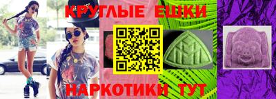 бутик Гай