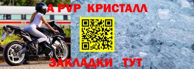 бутик Гай