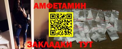 Альфа ПВП Гатчина