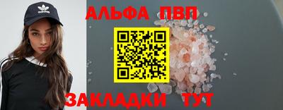 марихуана Гагарин