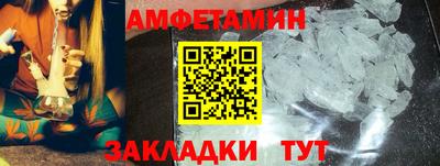 Альфа ПВП Гатчина