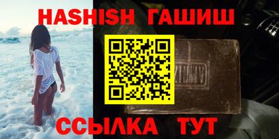 Альфа ПВП Гатчина