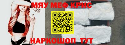 бутик Гай