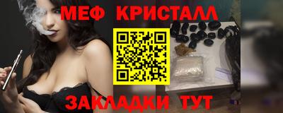 Альфа ПВП Гатчина