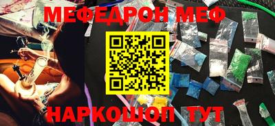 Альфа ПВП Гатчина