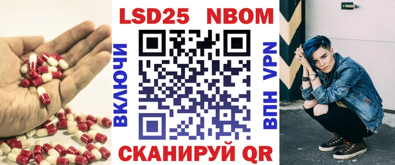 LSD-25 экстази кислота  Тверь 