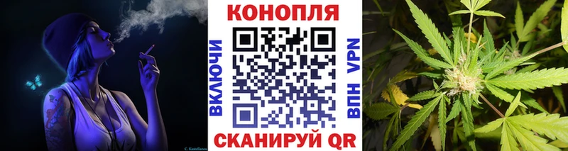 KRAKEN зеркало  Тверь  МАРИХУАНА AK-47 